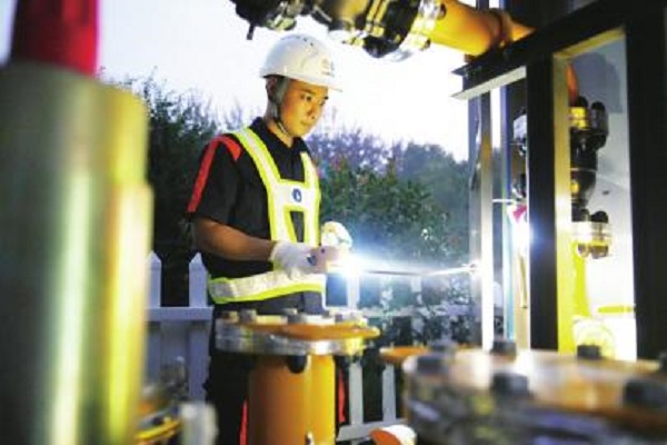 1696662237746754.jpg 能源15.jpg