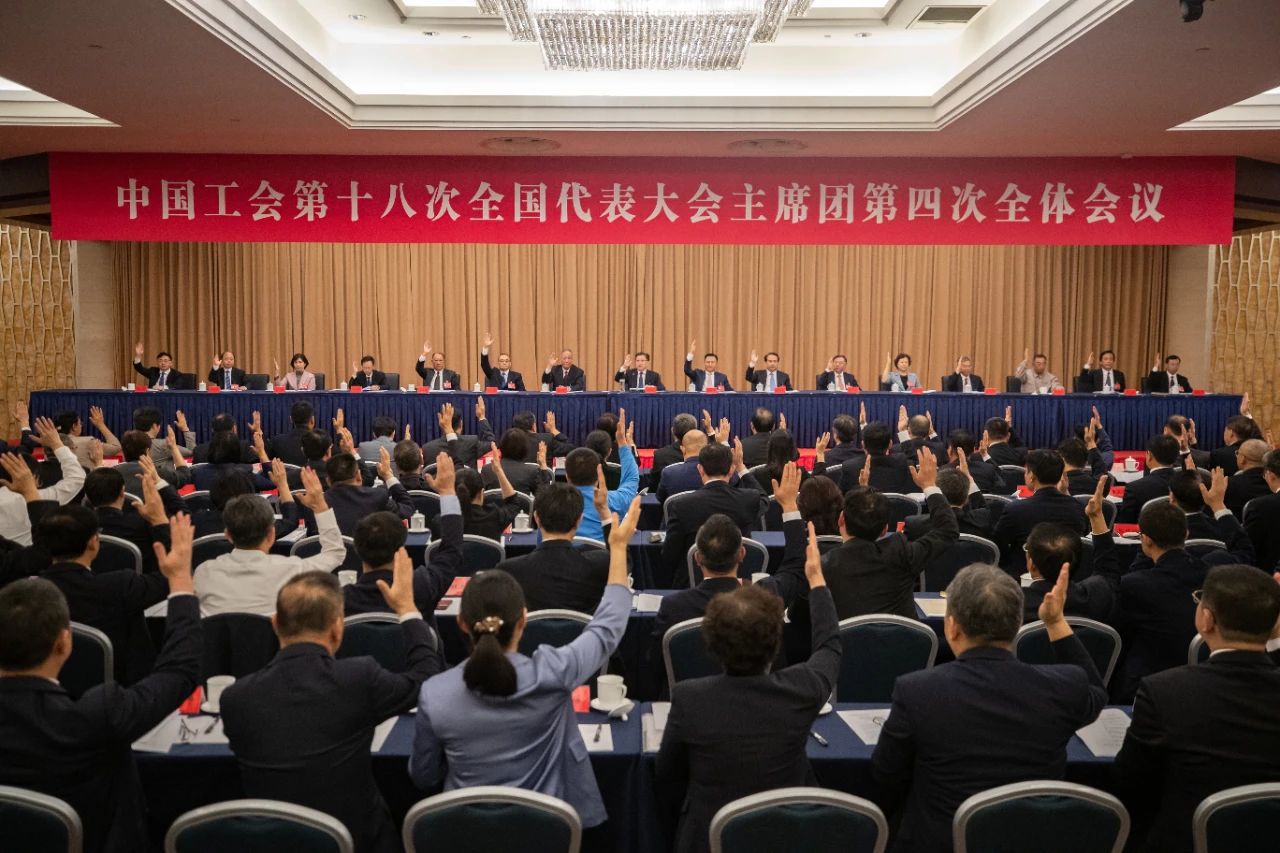 1696991365510285.jpg 1696991365510285.jpg