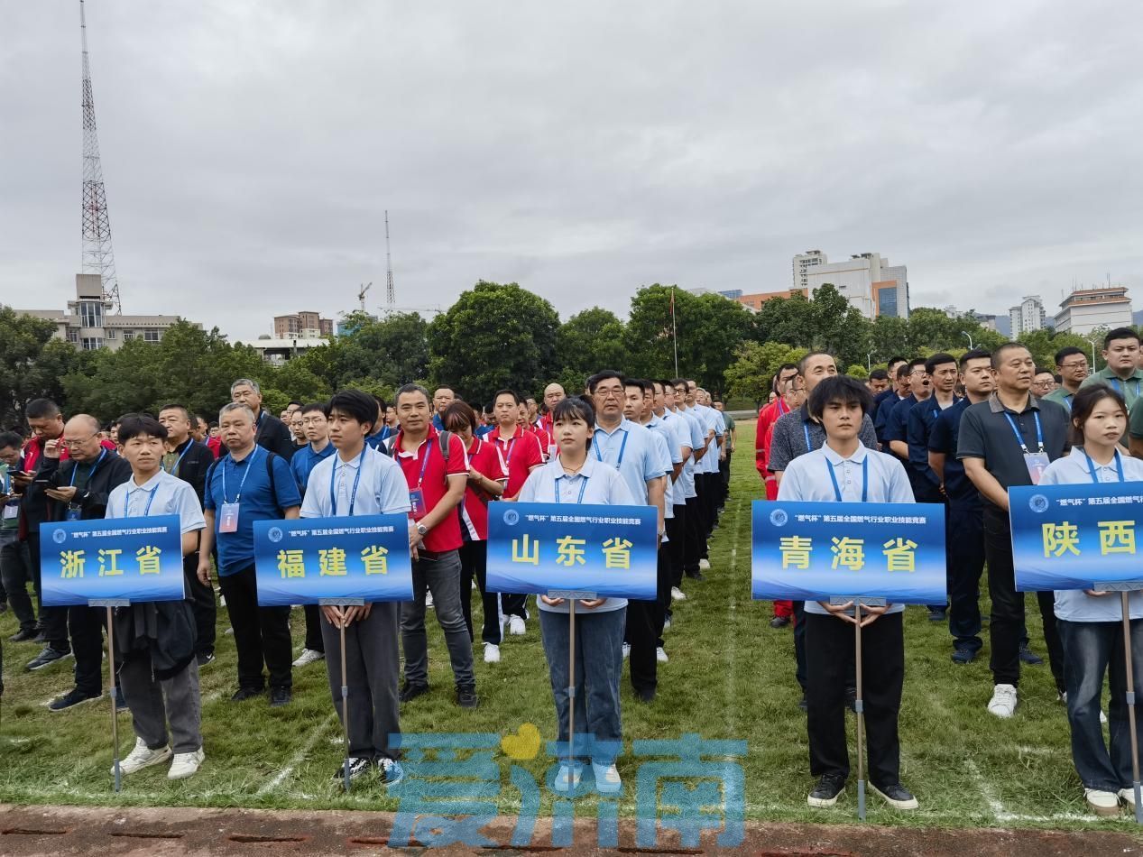 1697440622327371.jpg 1697440622327371.jpg