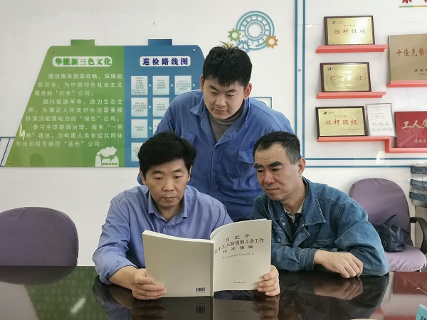 1697528129195297.jpg 微信图片_20231017142617.jpg