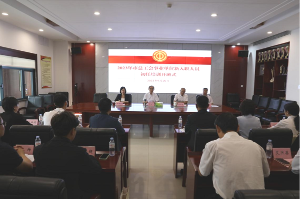 1697530596715438.png 图片6.png