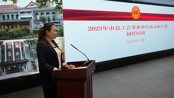 1697530702138349.png 图片7.png