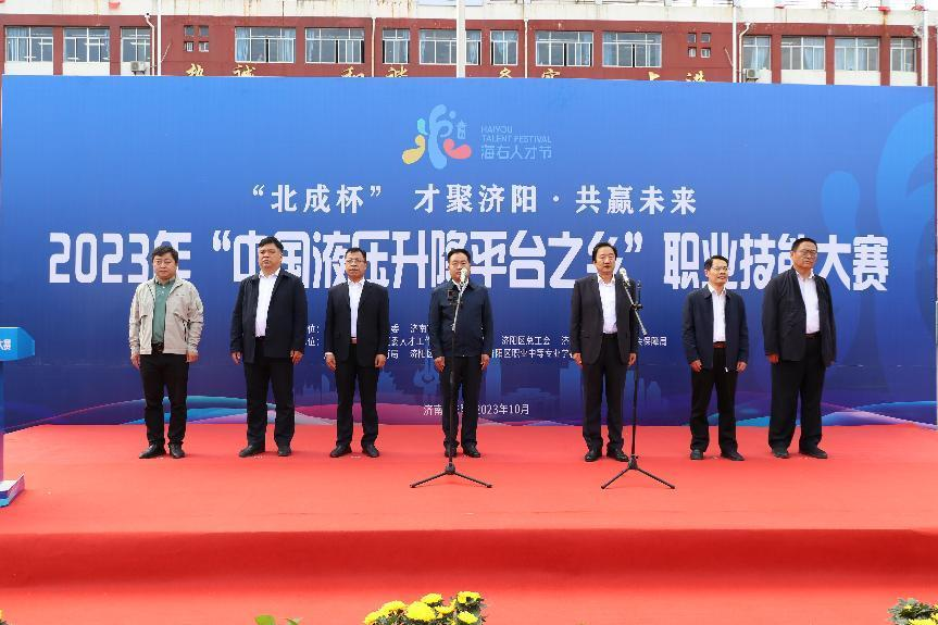 1697856784234819.png 1697856784234819.png