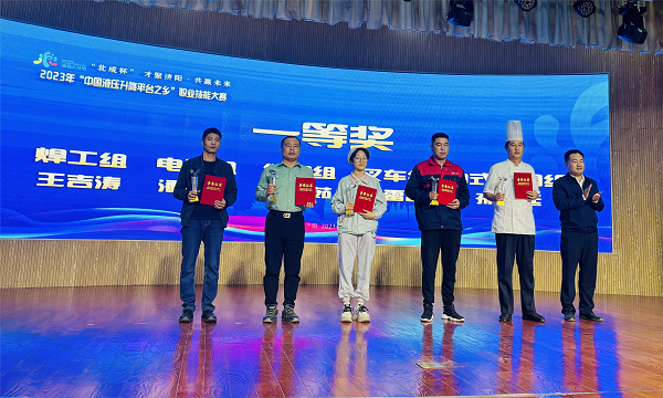 1697856968129410.png 图片5.png