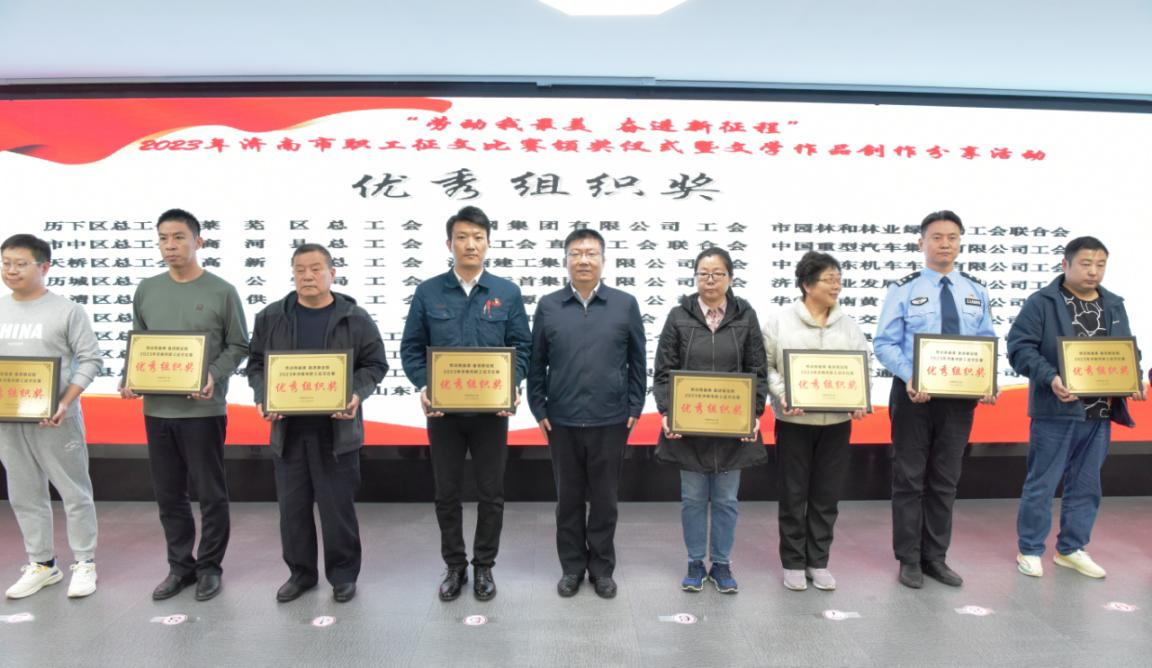 1699425500973558.png 1699425500973558.png