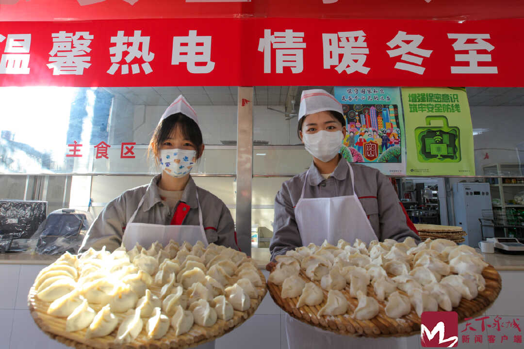 1703238552973349.jpg 1703238552973349.jpg