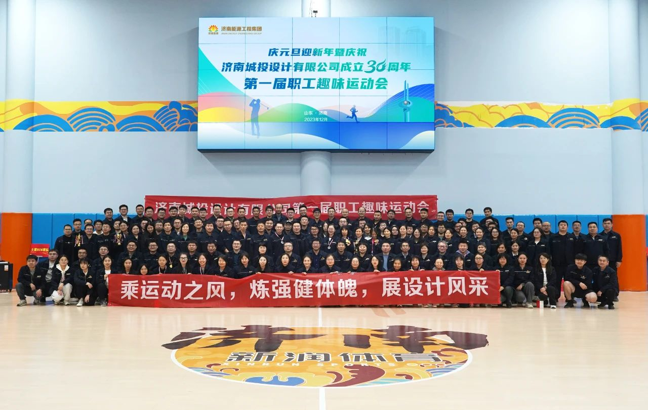 1704271972123956.png 1704271972123956.png