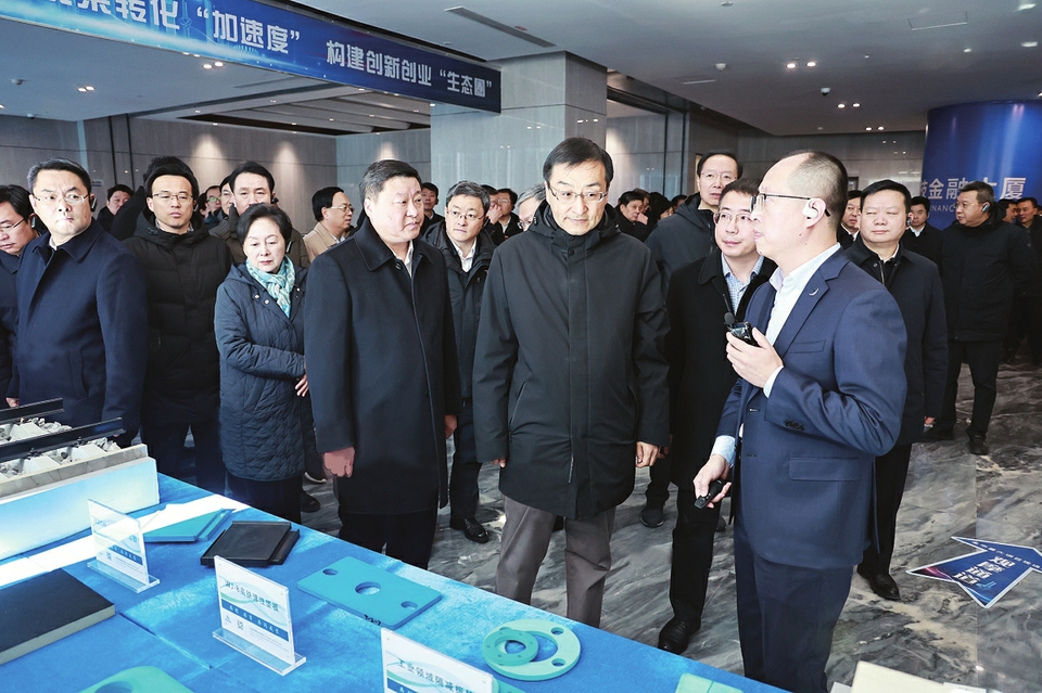 1704679937808063.jpg 1704679937808063.jpg