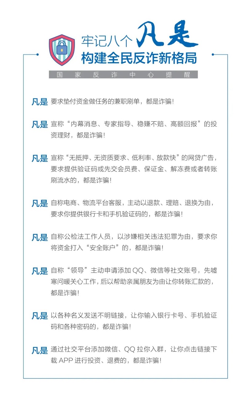 1704944296271053.jpg 02.jpg