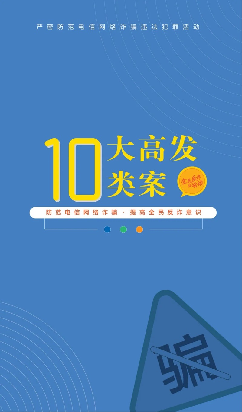 1704944314366642.jpg 05.jpg