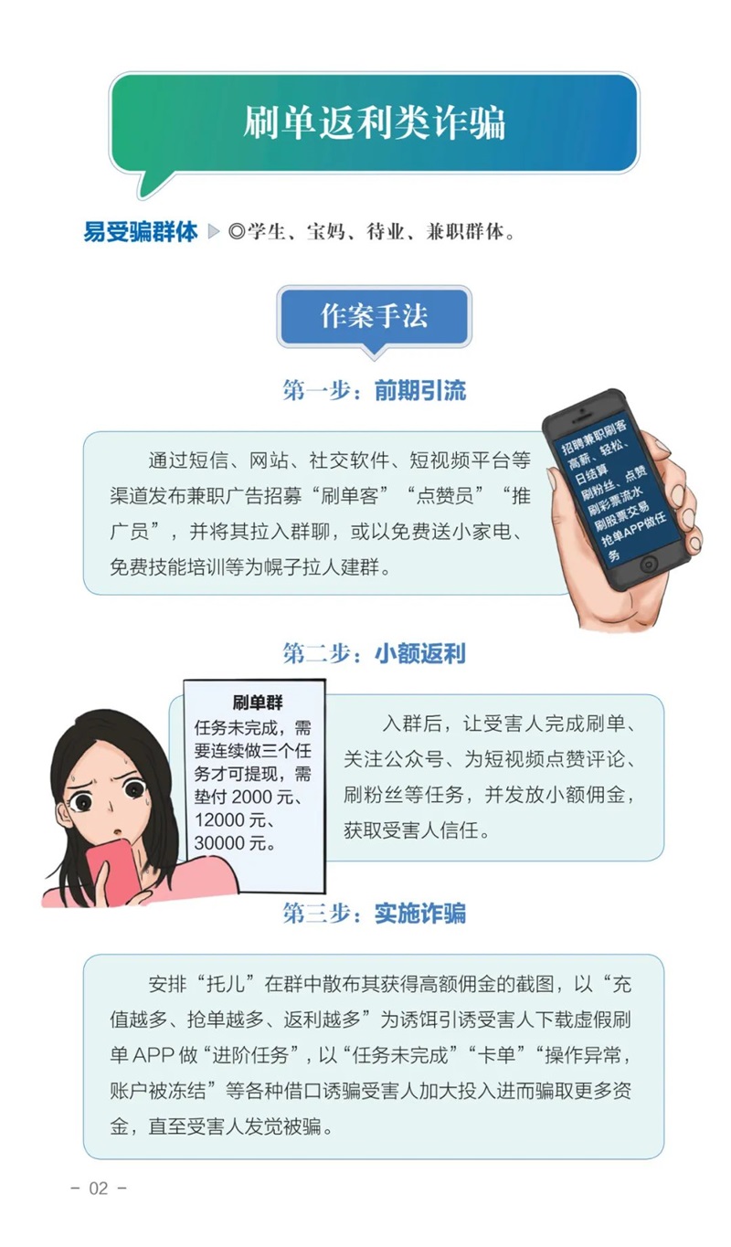 1704944324564587.jpg 6.jpg