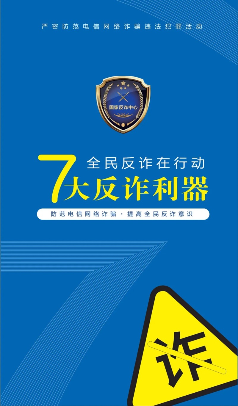 1704944720911343.jpg 26.jpg