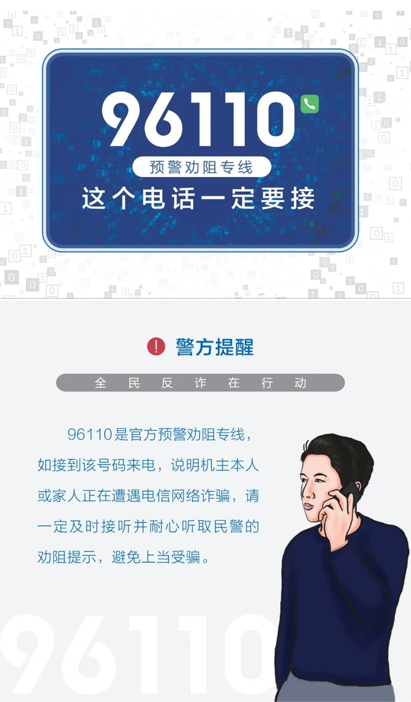 1704944763985963.jpg 31.jpg