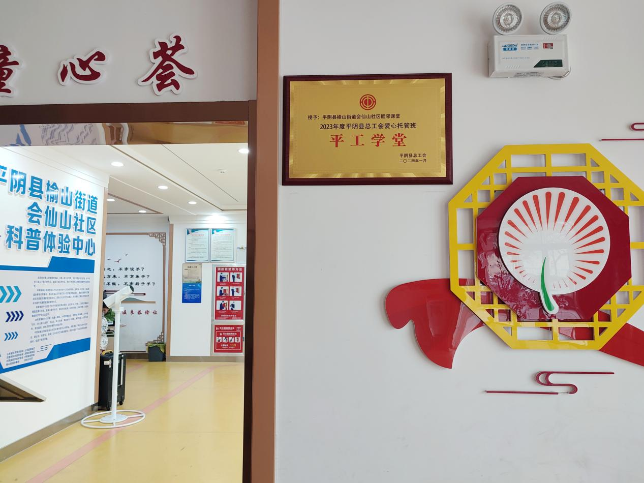 1706768722775292.png 1706768722775292.png