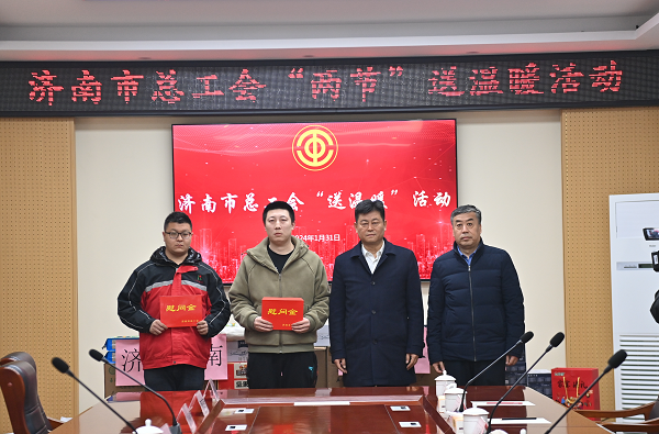 1706778930968273.png 图片31.png