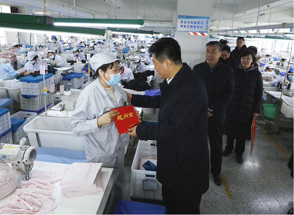 1706779137959918.png 图片34.png