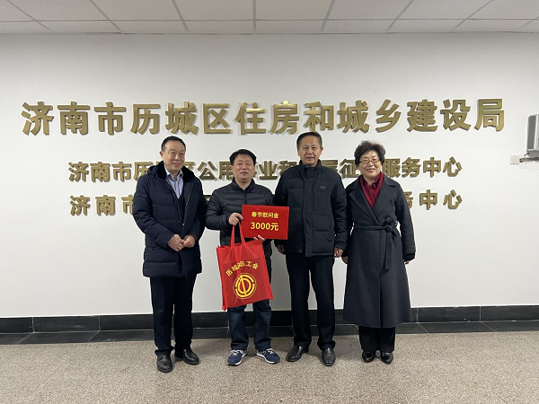 1706856685251045.png 图片13.png