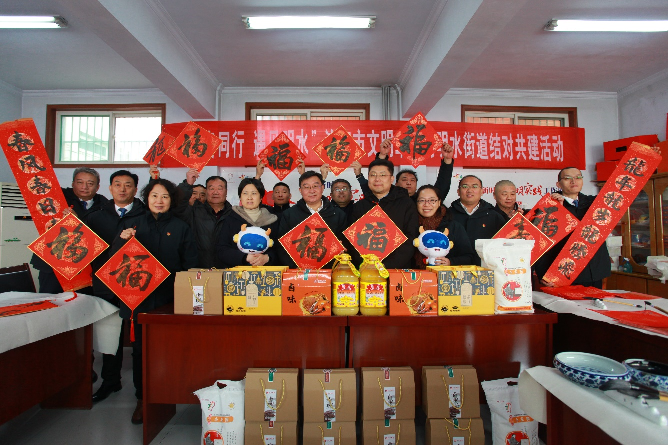 1707036174801895.png 1707036174801895.png