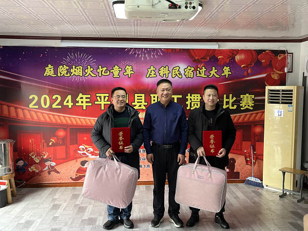 1707121315244289.png 图片2.png