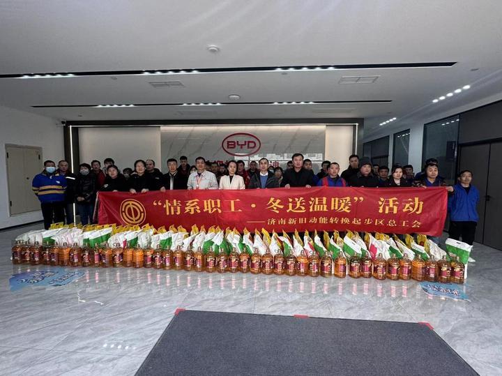 1707188497156990.jpg 1707188497156990.jpg