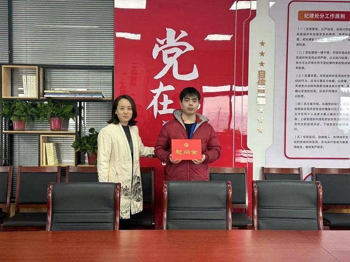 1707188552754087.jpg 1707188552754087.jpg