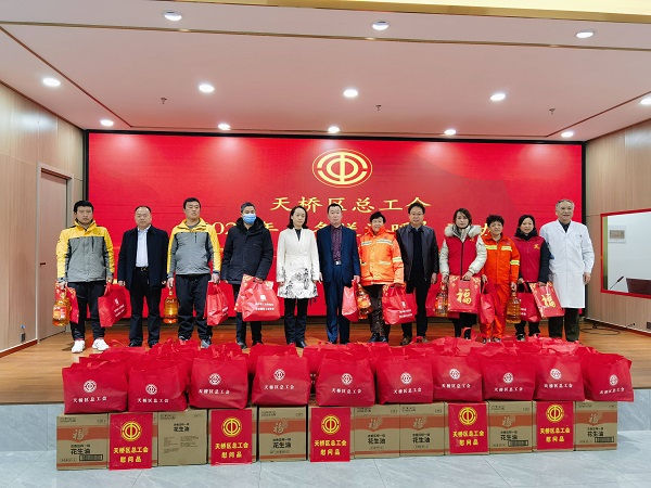 1707206596128906.png 天桥1.png