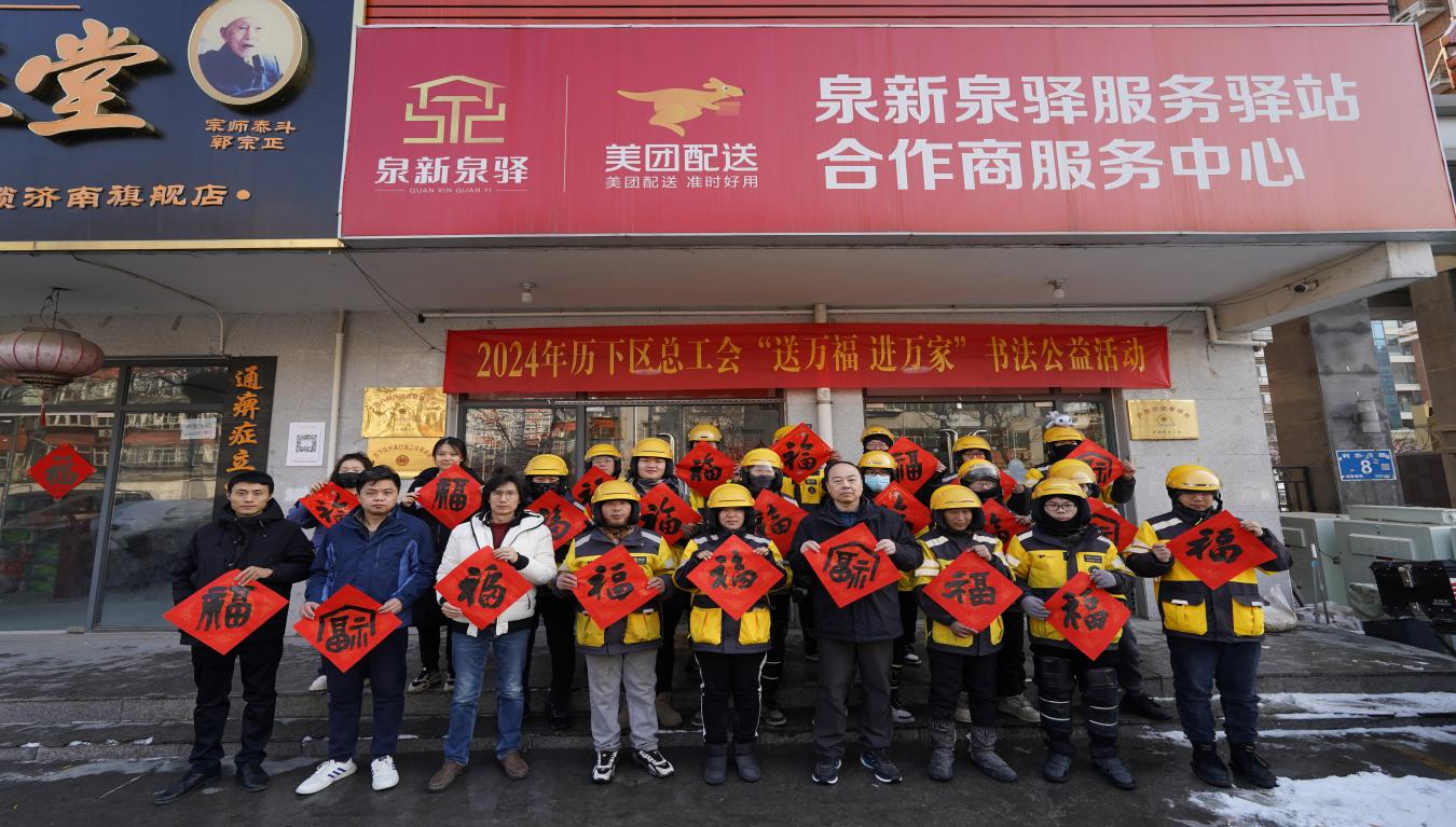 1707381160235444.png 1707381160235444.png