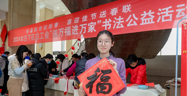 1707381228422237.png 图片15.png