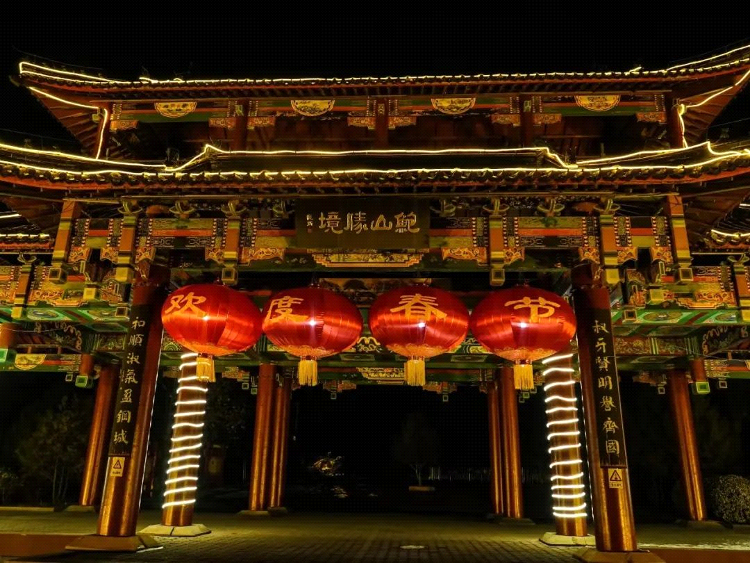 1708333431990347.png 1708333431990347.png