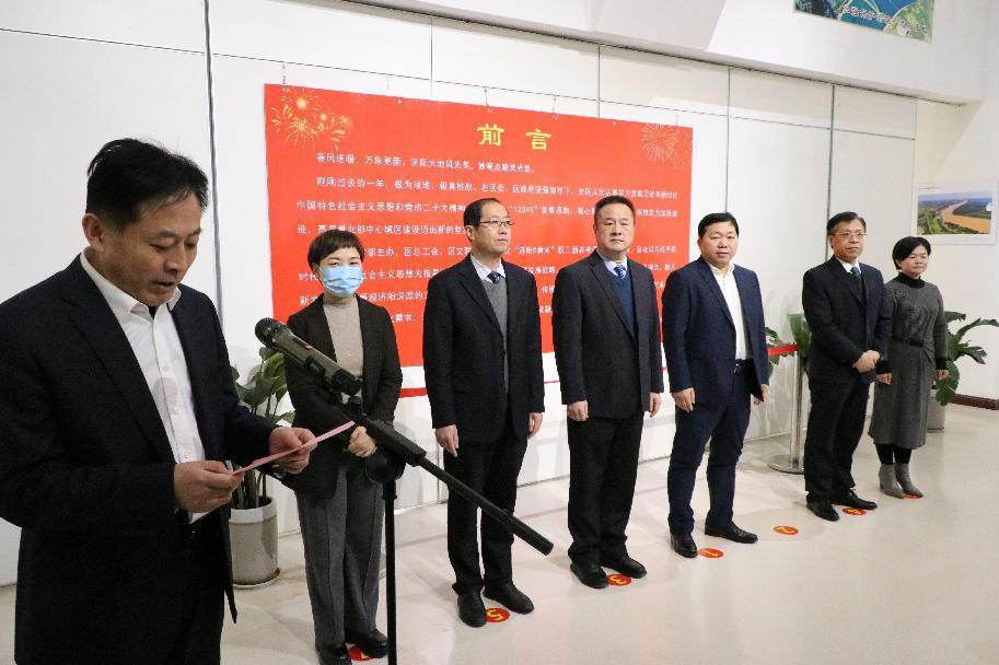 1708484203812085.png 1708484203812085.png