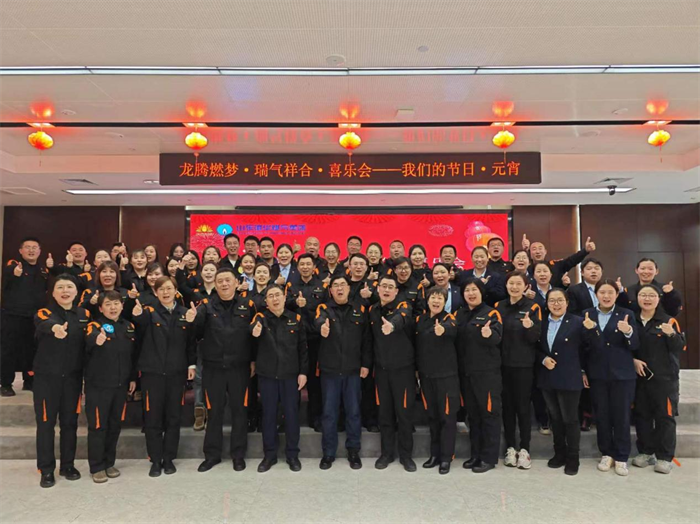 1708659047993759.png 1708659047993759.png