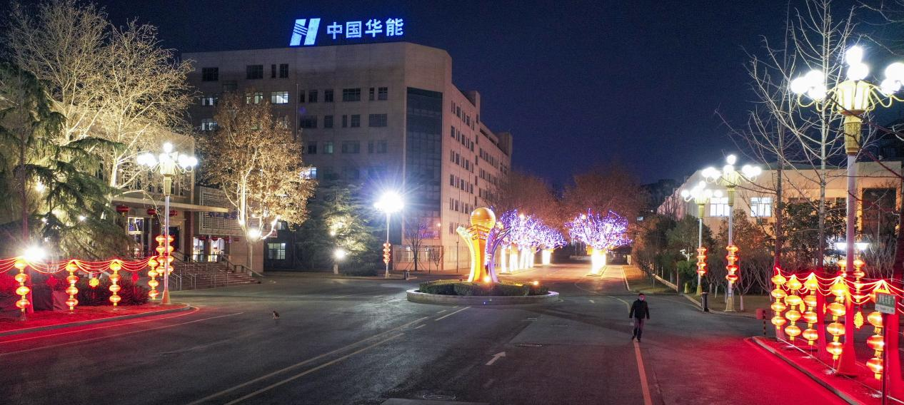 1708760202896759.png 1708760202896759.png