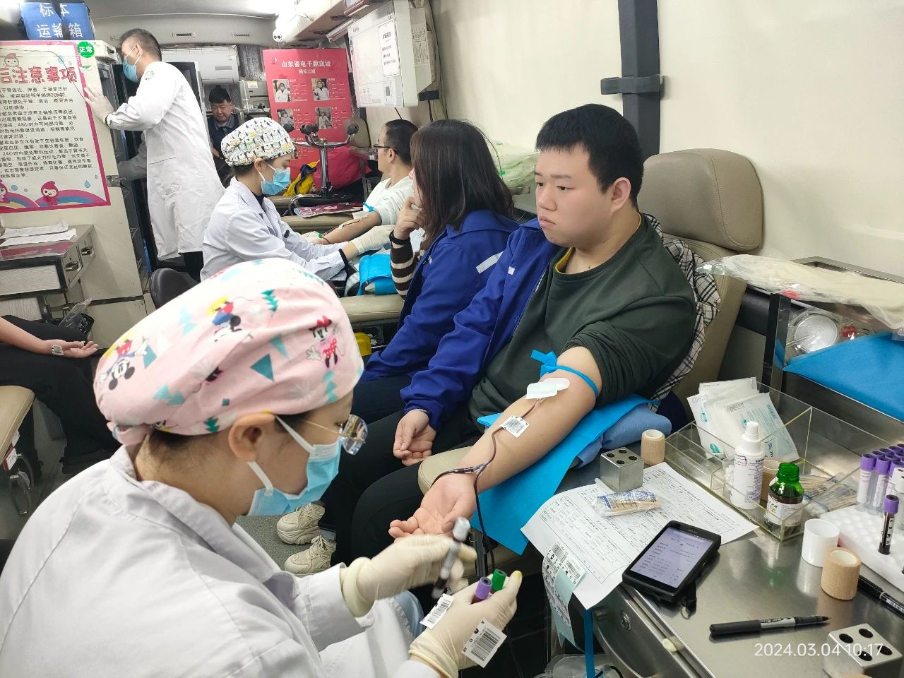 1709802266228833.png 1709802266228833.png