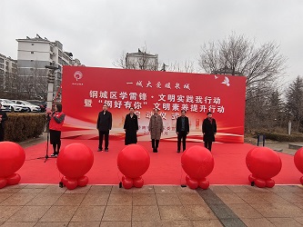 1710125669799794.jpg 微信图片_20240305164750.jpg