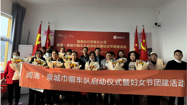 1710148011460372.png 图片32.png