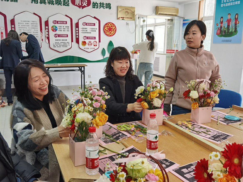 图十六~1.jpg