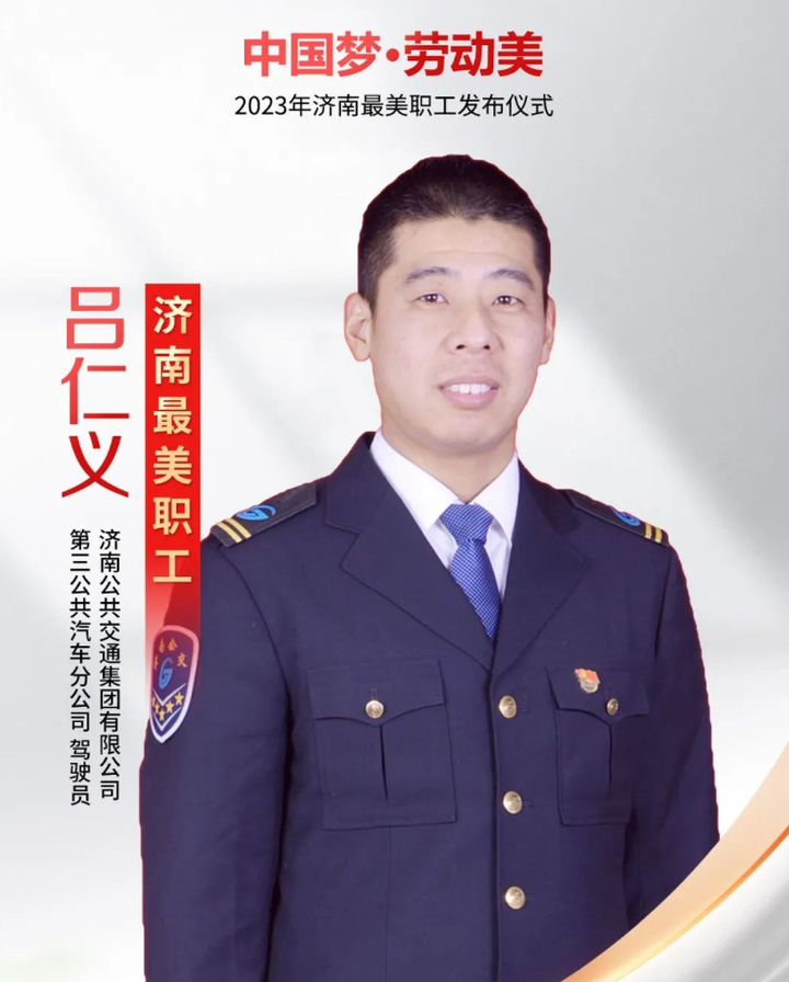 1710842000112632.jpg 1710842000112632.jpg