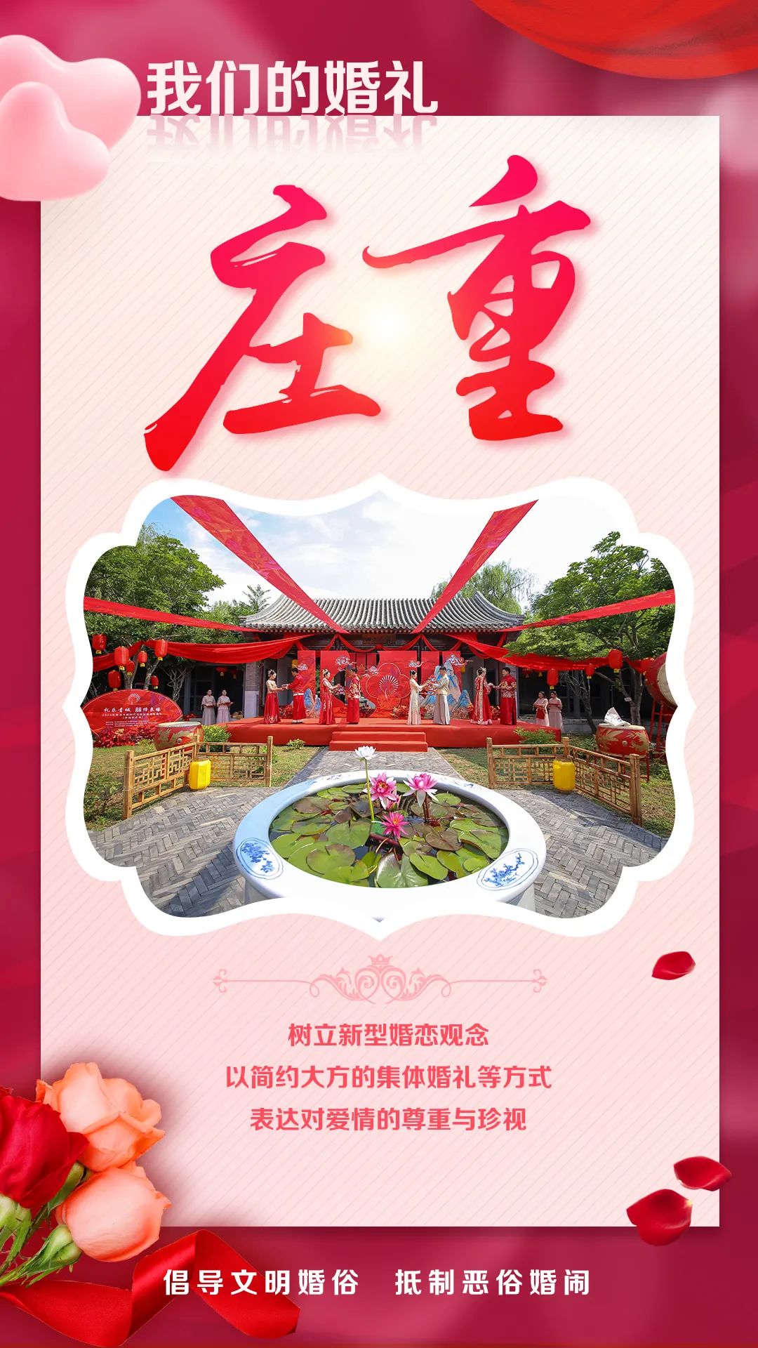 1710842597231197.jpg 1710842597231197.jpg