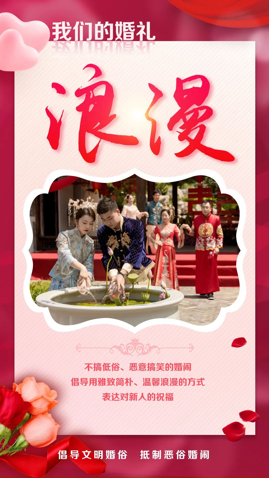 1710842619865903.jpg 1710842619865903.jpg