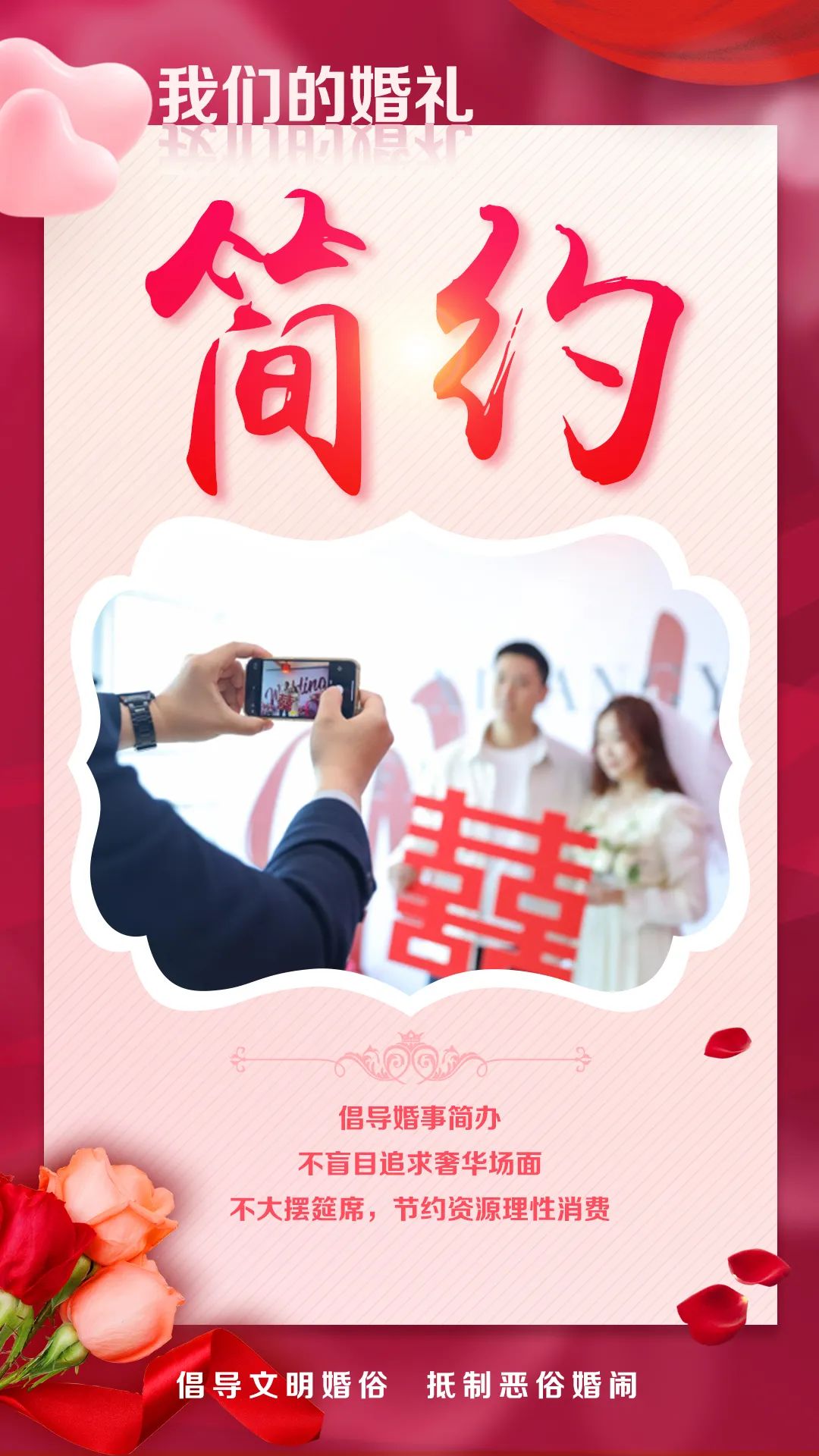 1710842643498674.jpg 1710842643498674.jpg