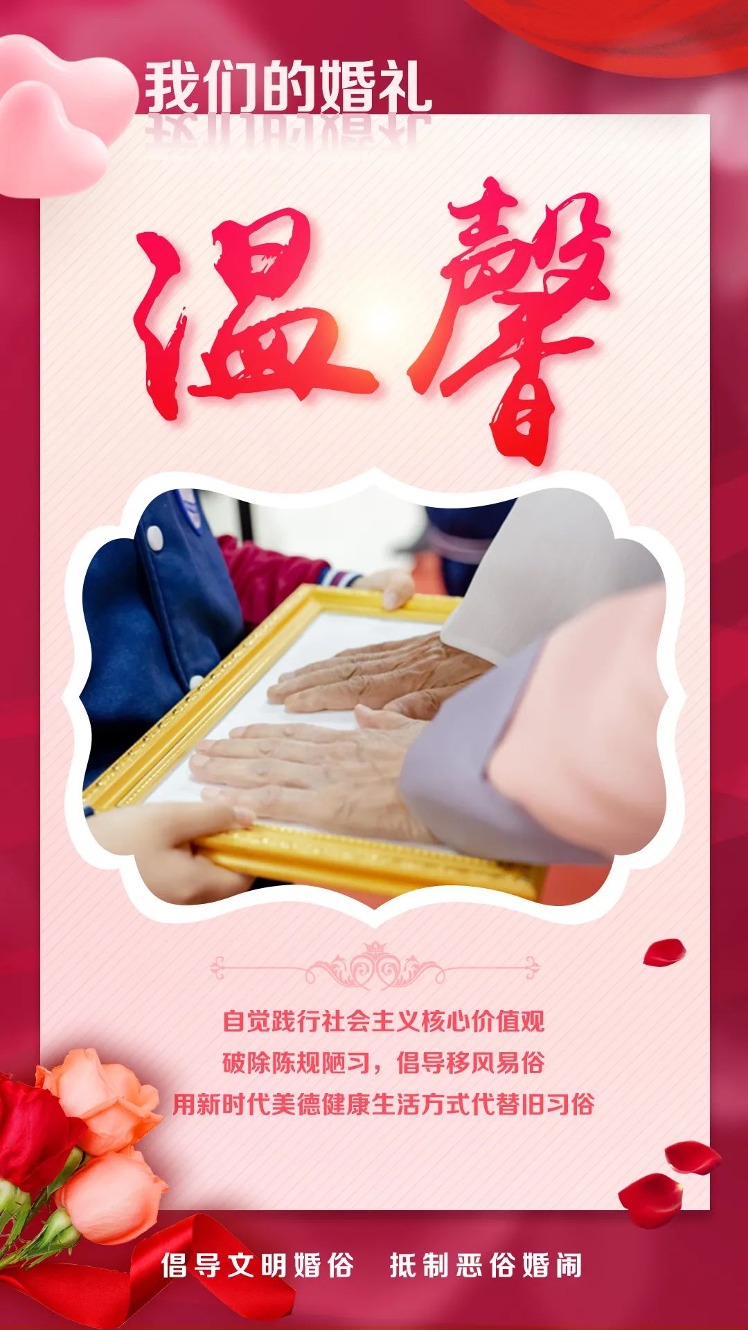 1710842663641538.jpg 1710842663641538.jpg