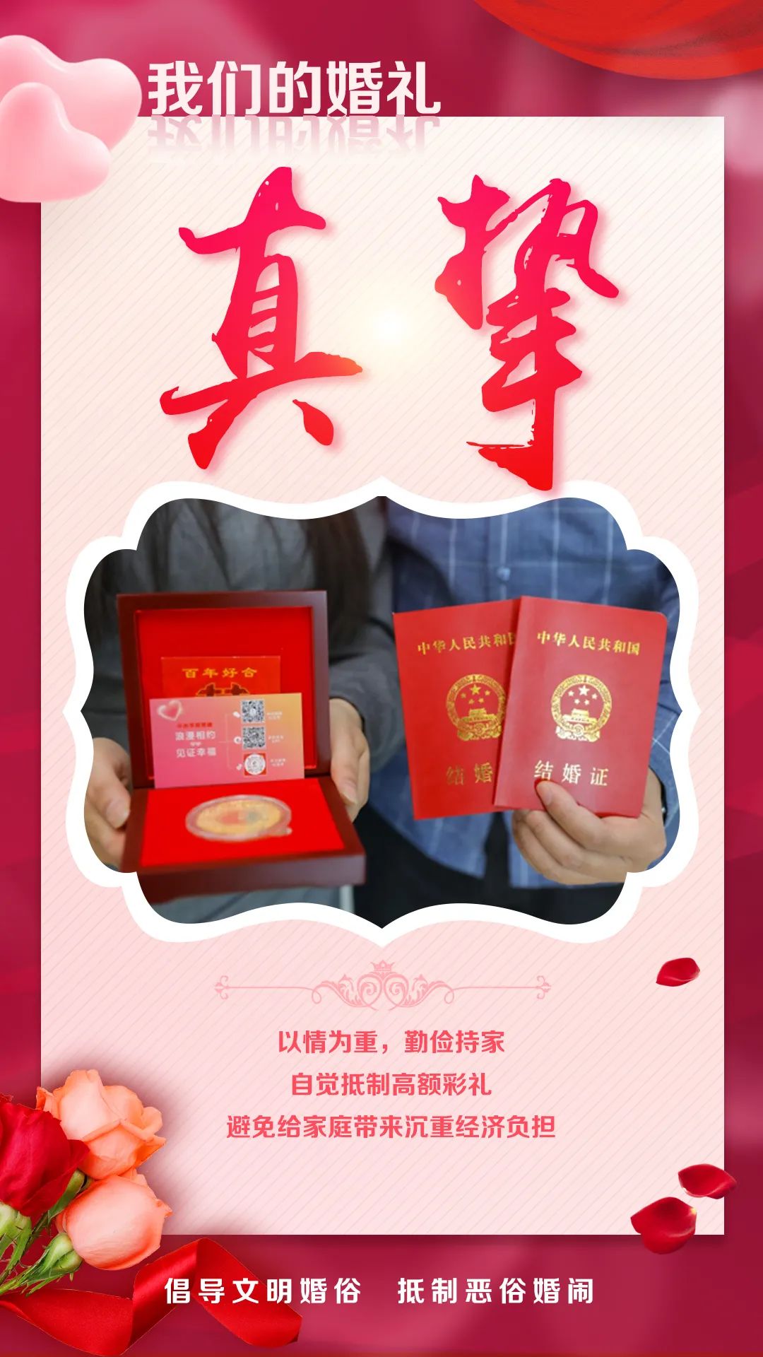 1710842686466884.jpg 1710842686466884.jpg