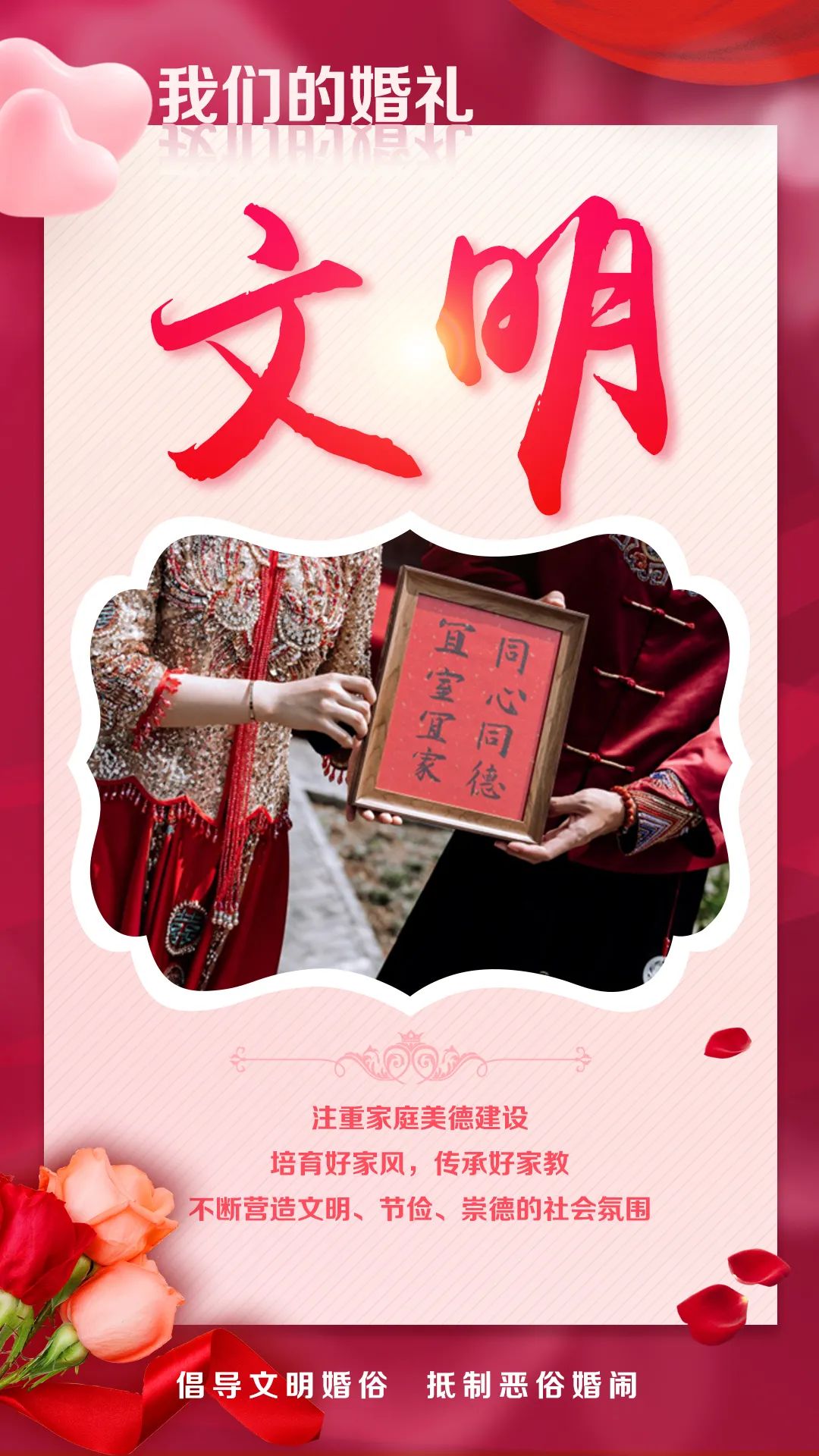 1710842705683359.jpg 1710842705683359.jpg