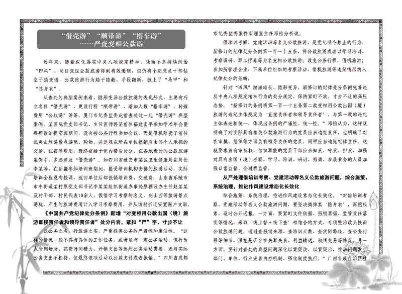 13内封.png
