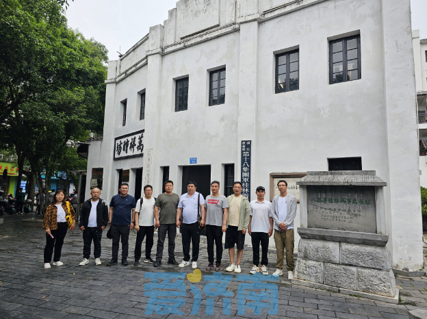 1715938904958839.jpg 1715938904958839.jpg