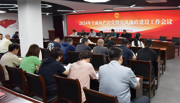 1715940498573924.png 图片2.png