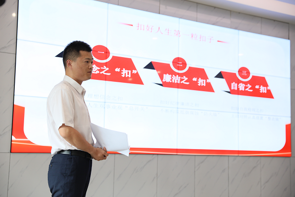 1717743402689576.png 图片4.png