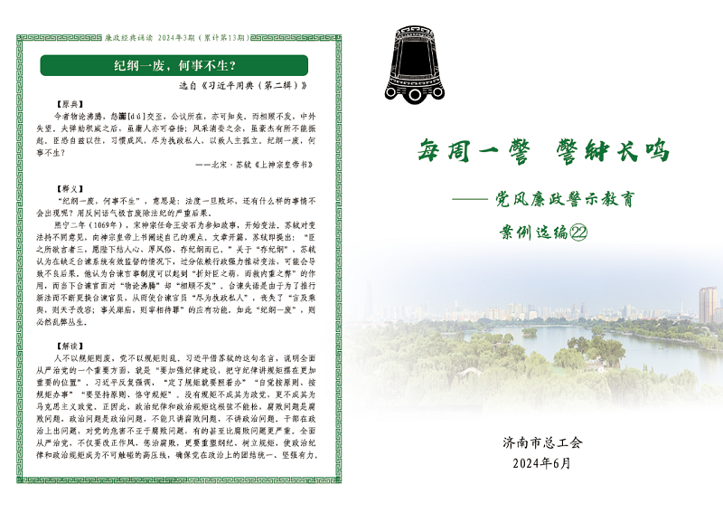22封面.png