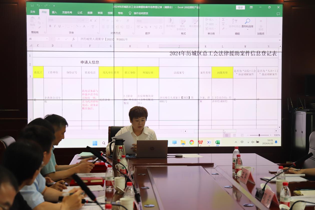 1719216074186652.jpeg 1719216074186652.jpeg