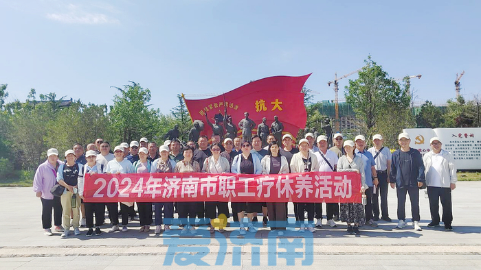 1720688267178157.jpg 1720688267178157.jpg